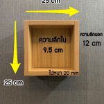 S__110747666